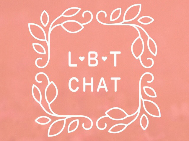 【LBTチャット】レズビアンのチャットアプリを、実際に使ってみた体験談