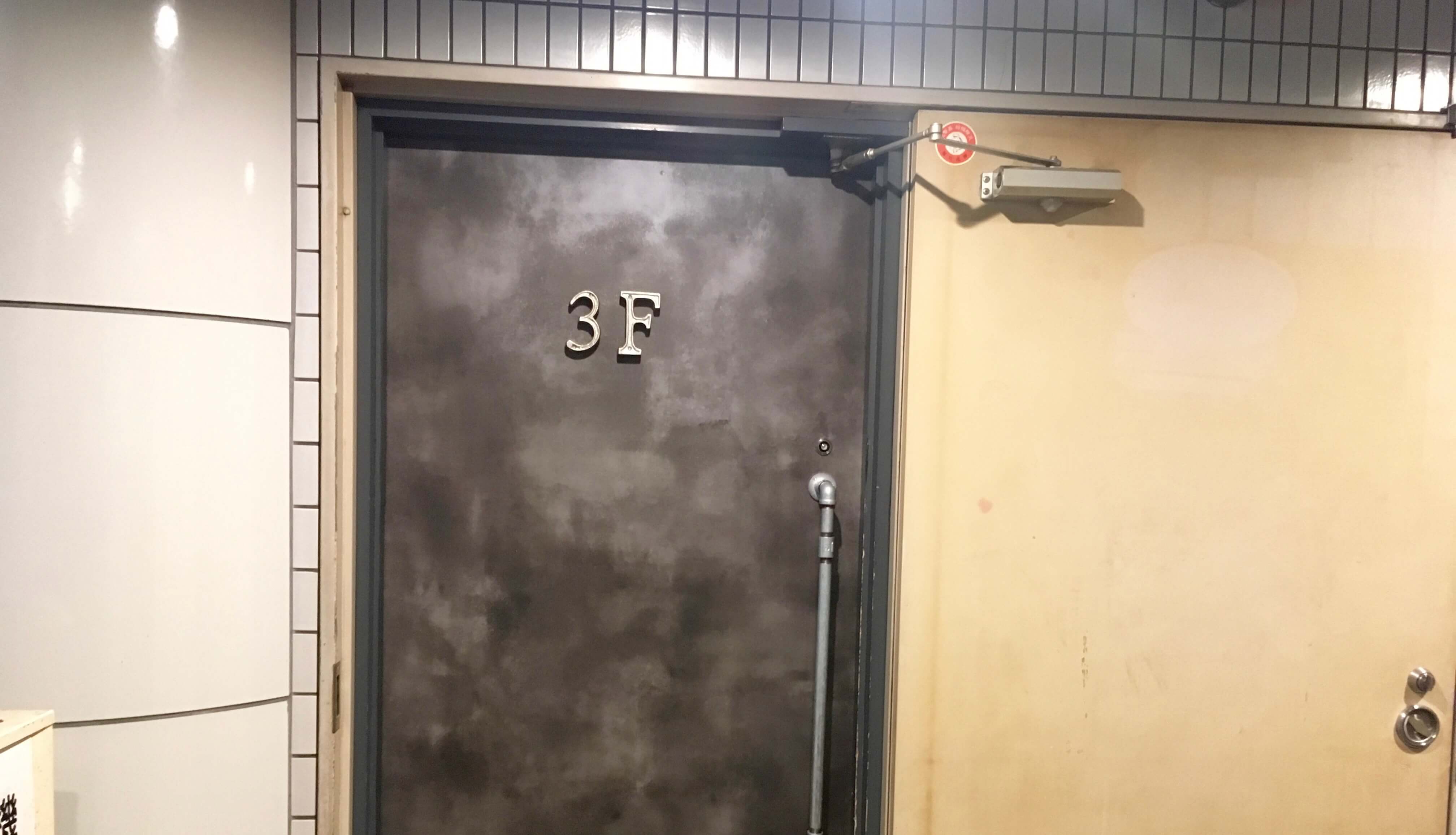 3f ドア