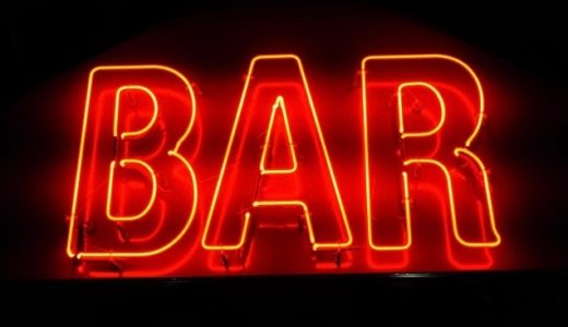 lesbian bar japan
