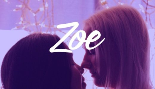 zoe レズビアン