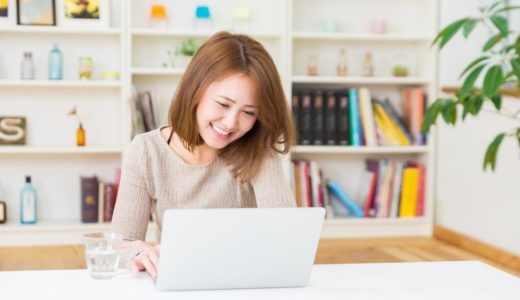 オンライン英会話 日本人 バイリンガル